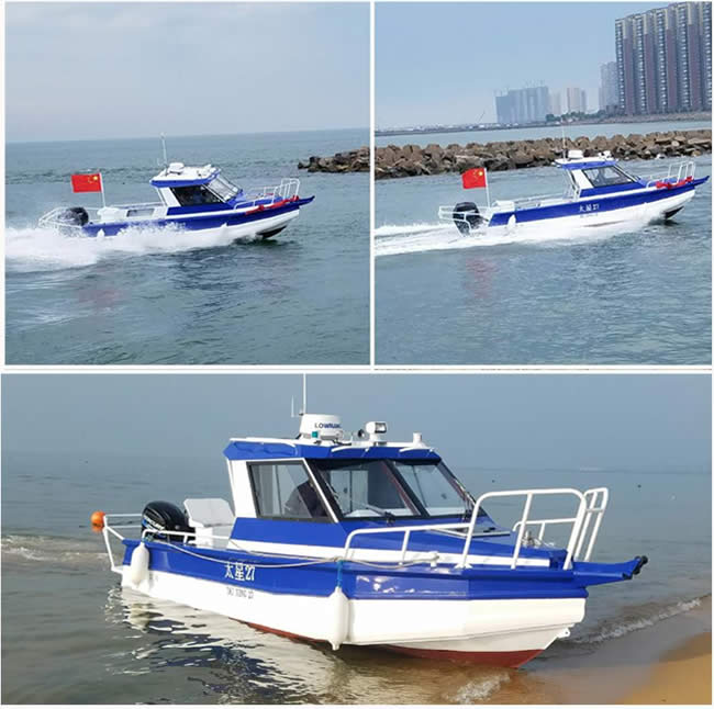 7.5m pontoon fishing boat