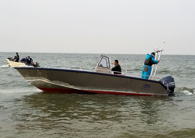 Hs7450 multifunctional aluminum alloy boat
