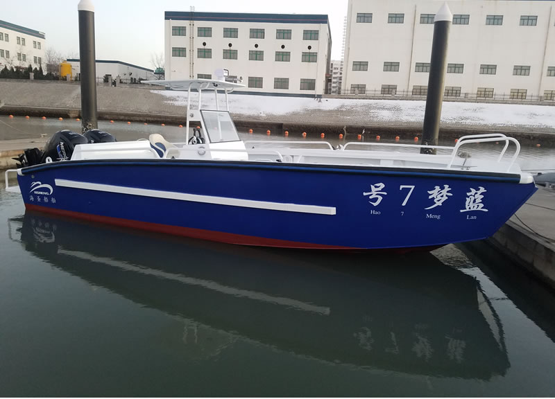 7.5-meter work boat