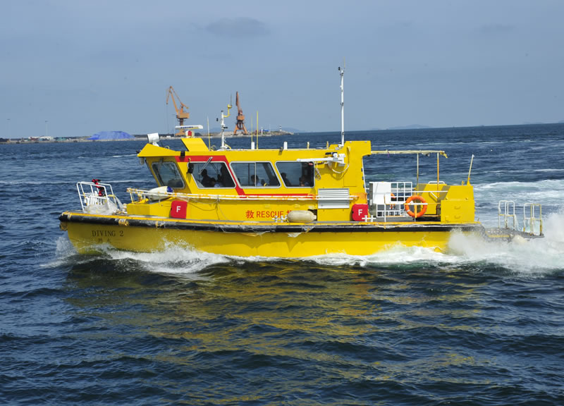 14.5-meter fire boat