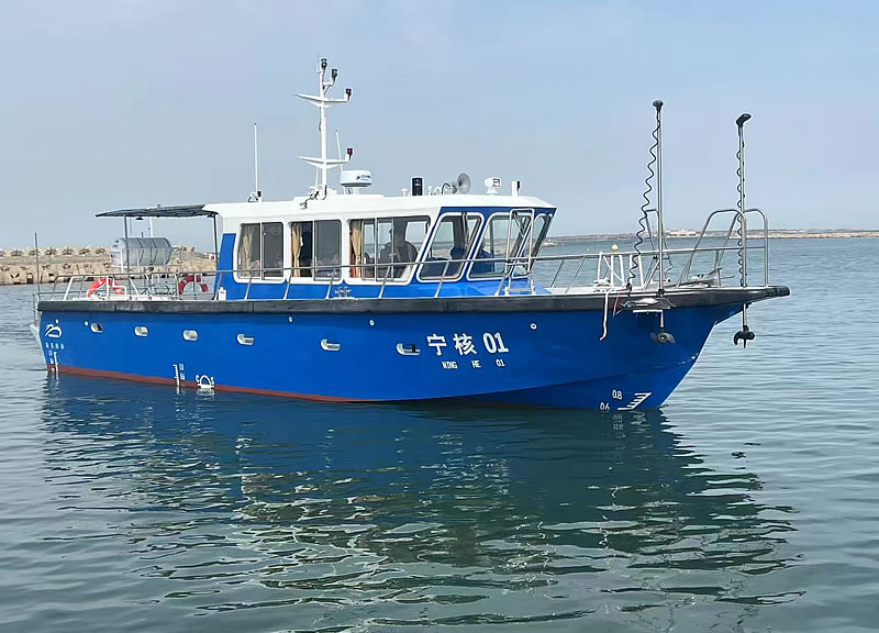 15.98-meter patrol boat