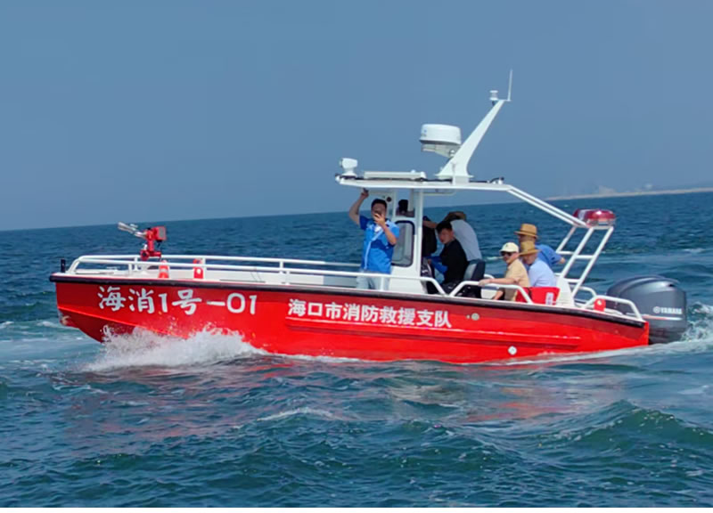7.5-meter fire boat